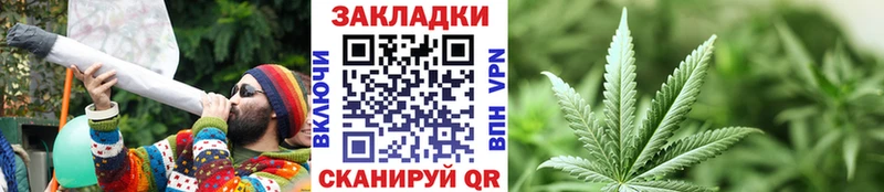 ГАШИШ Артёмовский