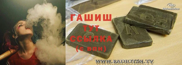 дживик Алексин