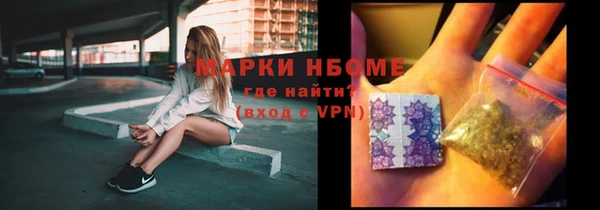 ALPHA PVP Алзамай