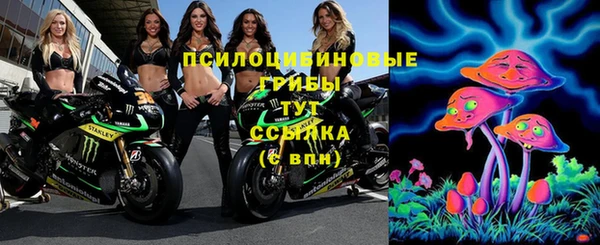 каннабис Нефтегорск