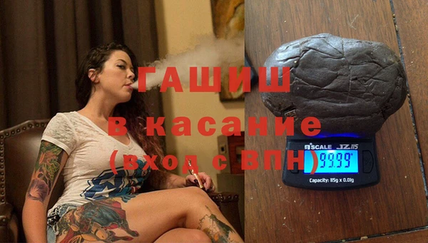 ALPHA PVP Алзамай