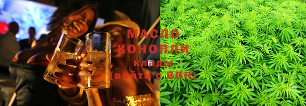 ALPHA PVP Алзамай