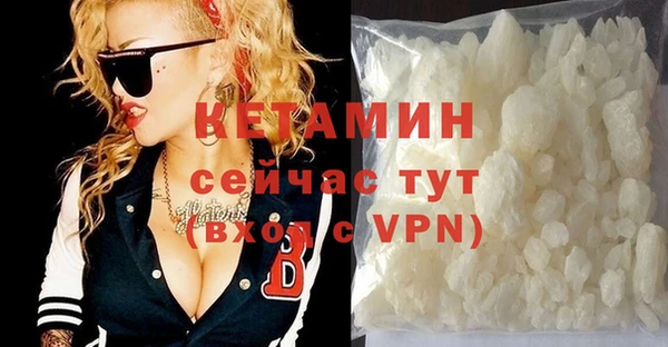 дживик Алексин