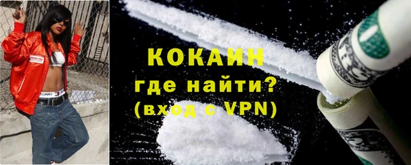 винт Аркадак