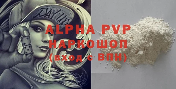 a pvp Алексеевка