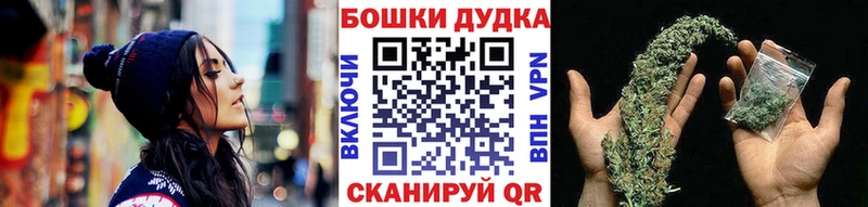 магазин продажи наркотиков  Артёмовский  ОМГ ОМГ рабочий сайт  Шишки марихуана White Widow 